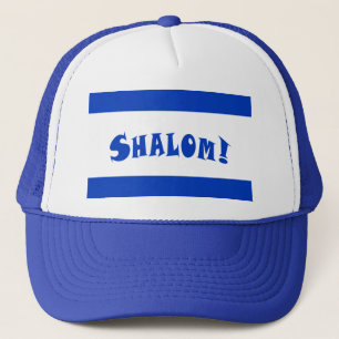 Boné Bandeira de Shalom de Israel