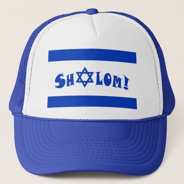 Boné Bandeira de Shalom de Israel (Frente)