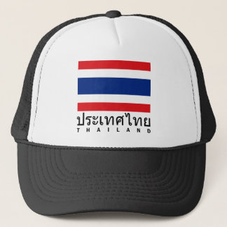 Boné Bandeira de Tailândia