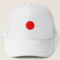 Bandeira do Japão