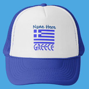 Boné Bandeira Grega Grécia Azul Personalização 