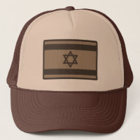 Bandeira Israelense No Deserto Camo