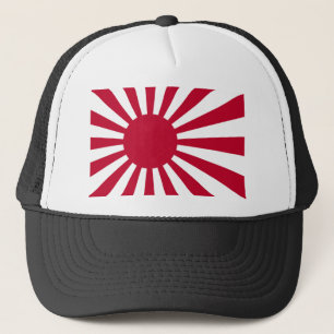 Boné Bandeira naval de Japão - bandeira japonesa de Su