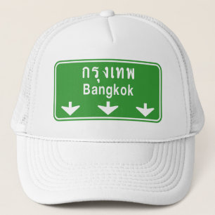 Boné Banguecoque adiante olha para fora! ⚠ do sinal d