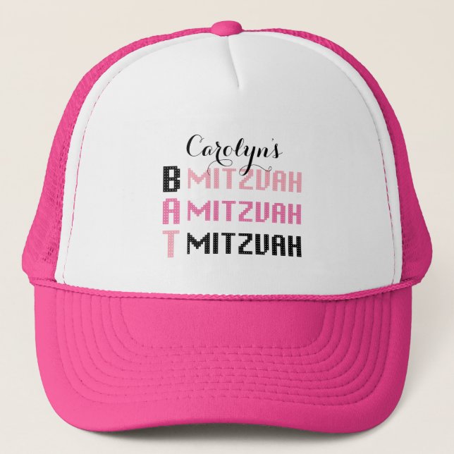 Boné Bat Mitzvah Trucker Hat Personalizado (Frente)