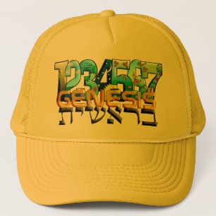 Boné Bereshit