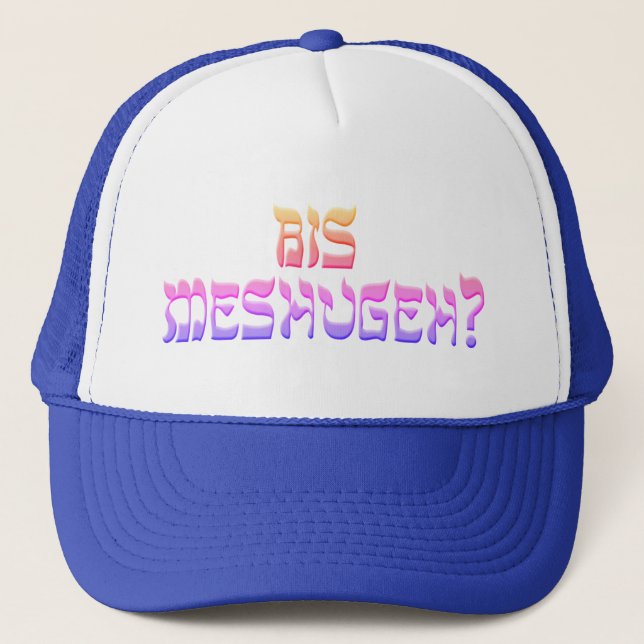 Boné Bis Meshugeh? (Frente)