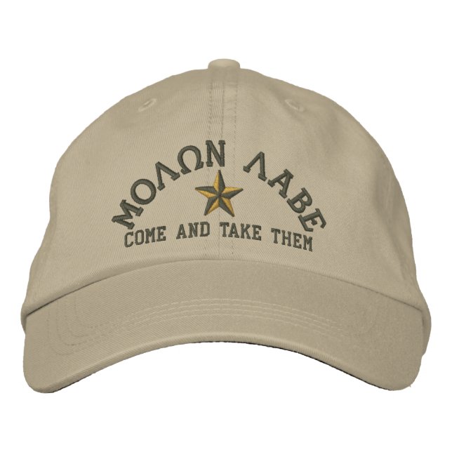Boné Bordado Bordado da estrela de Molon Labe (Frente)