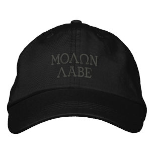Boné Bordado Bordado do Molon Labe