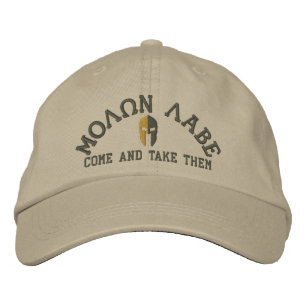 Boné Bordado da estrela de Molon Labe