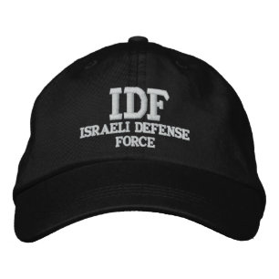 BONÉ BORDADO FORÇA DE DEFESA ISRAELITA DO IDF