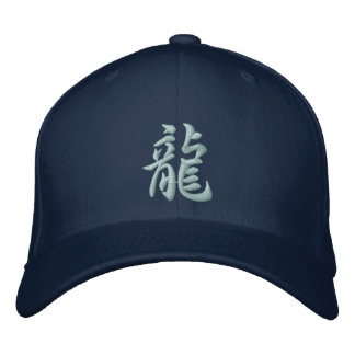 Boné Bordado Kanji Dragon Hat