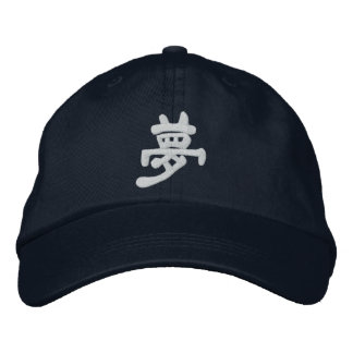 Boné Bordado Kanji Dream Sueno