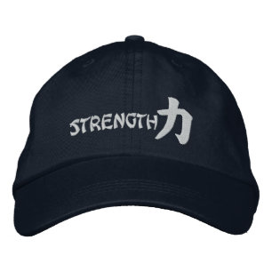 Boné Bordado Kanji Força