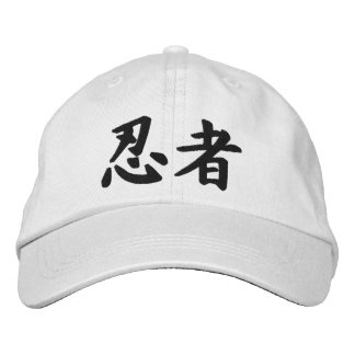 Boné Bordado Kanji Ninja