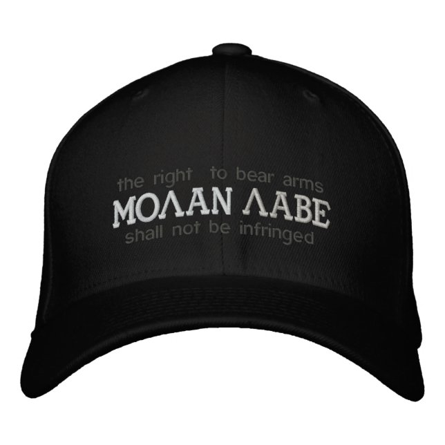 Boné Bordado Molan Labe Embroiderou Chapéu (Frente)