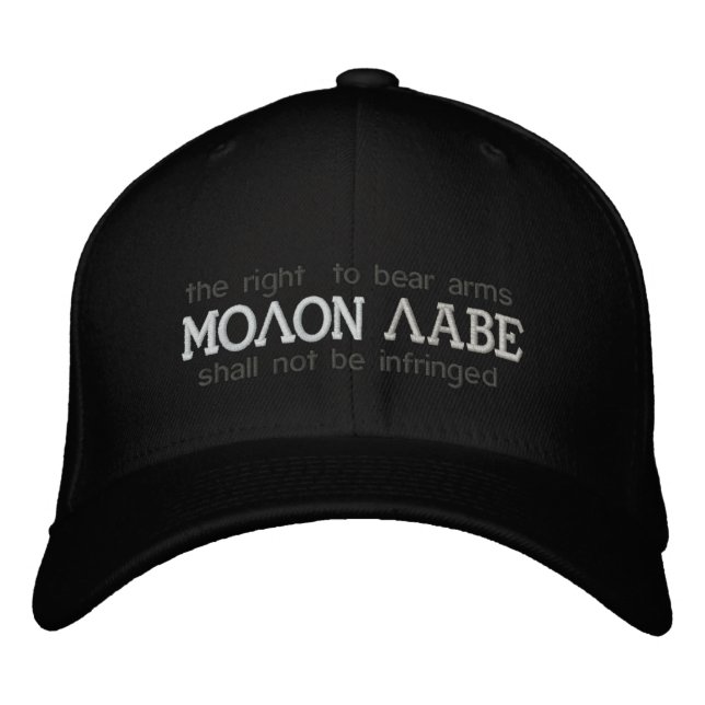 Boné Bordado Molon Labe Bordados Hat (Frente)