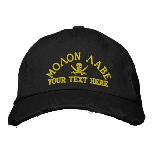 Boné Bordado Molon Labe Personalizado (Frente)