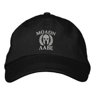 Boné Bordado Molon Labe Spartan Helmet Embroiderado