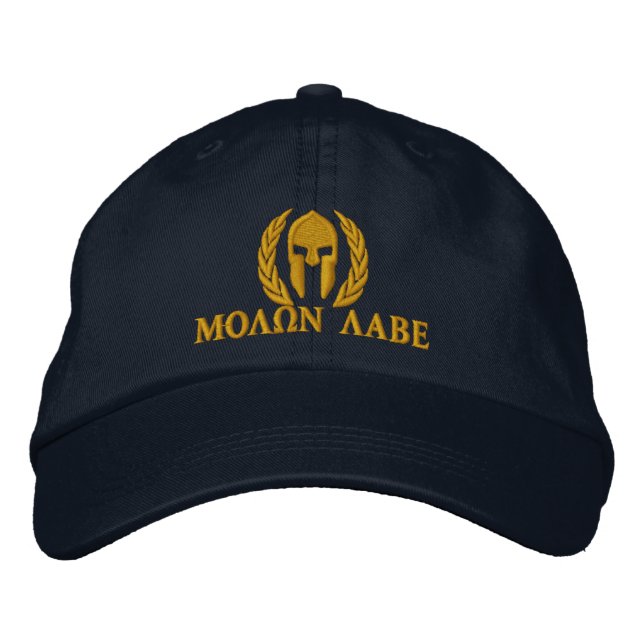 Boné Bordado Molon Labe Spartan Helmet Laurels Embroiderando (Frente)