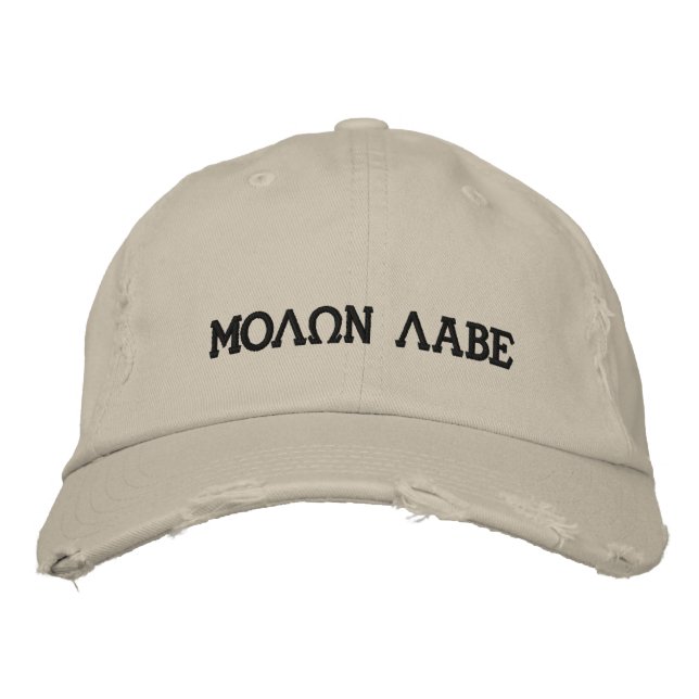 Boné Bordado Molon Labe (Venha e leve-os) (Frente)