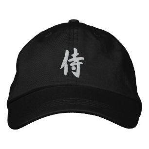 Boné Bordado Samurai do Kanji
