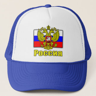 Boné Brasão de Rússia