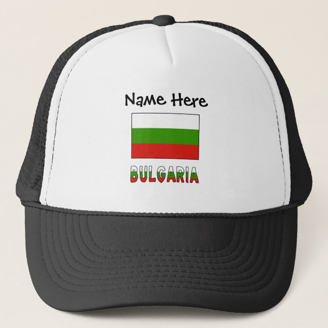 Boné Bulgária e Bandeira Búlgara Personalizada  (Frente)