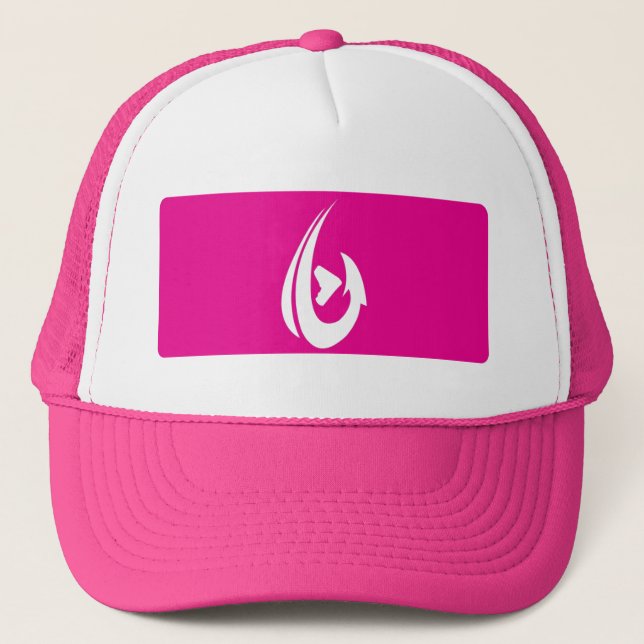 Boné Caixa cor-de-rosa (Frente)