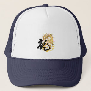 Boné Caligrafia Japonesa 龍 Dragão Dourado