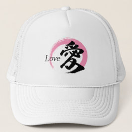 Boné Caligrafia Japonesa Kanji Ai/Amor