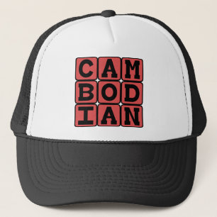 Boné Cambojano, Nacionalidade