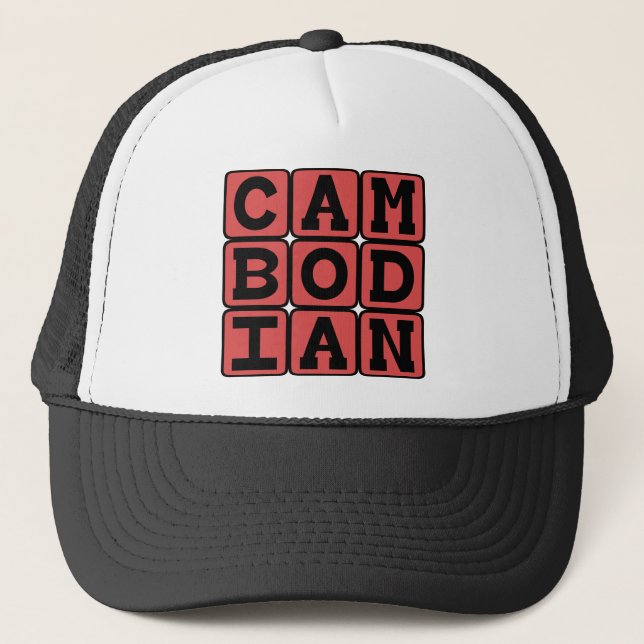 Boné Cambojano, Nacionalidade (Frente)