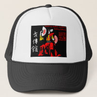 Camisa 2001 da academia do JuJitsu de Redding