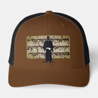 Boné capa de Samurai Bíblico