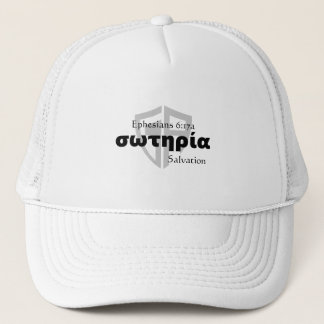 Boné Capacete da Salvação