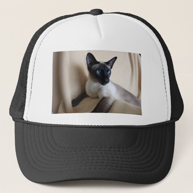 Boné Cara lindo do gato Siamese (Frente)