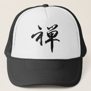 Boné Caractere Kanji para ZEN