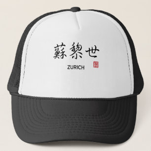 Boné Caráter chinês de Zurique