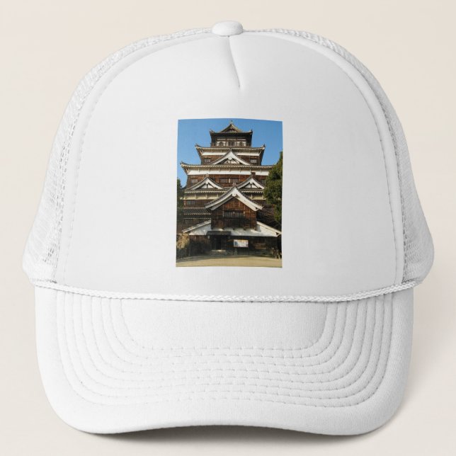 Boné Castelo de Hiroshima 広島城, Hiroshima, Japão (Frente)