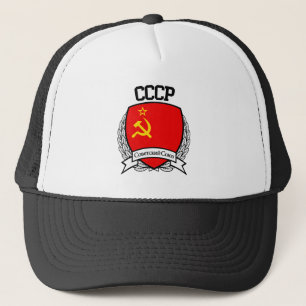 BONÉ CCCP