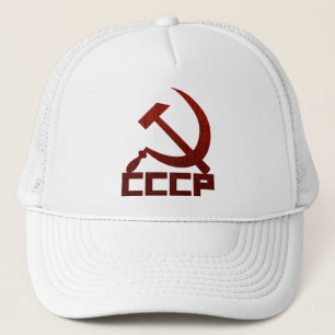 Boné CCCP Foice e Martelo