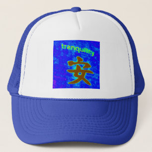 Boné chapéu azul da tranquilidade