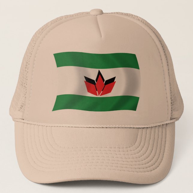Boné Chapéu Bandeira do Povo Húngaro (Frente)