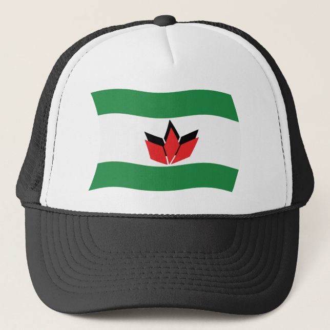 Boné Chapéu Bandeira do Povo Húngaro (Frente)