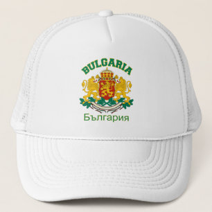 Boné Chapéu BULGÁRIA - escolha a cor