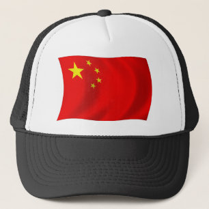 Boné Chapéu com a Bandeira da China