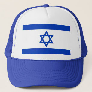 Boné Chapéu com Bandeira de Israel