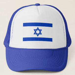 Boné Chapéu da Bandeira de Israel