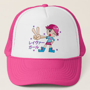 Boné Chapéu da menina do Raver